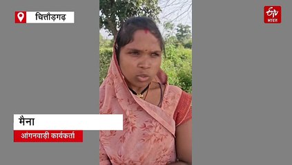 आंगनबाड़ी केंद्र में प्लास्तर गिरने से बालिका घायल, सर्वे में सुरक्षित बताया था भवन