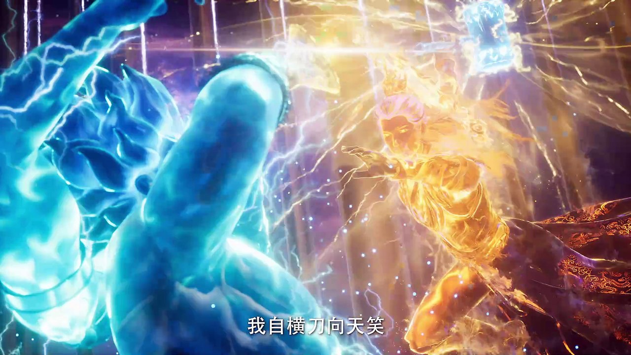 [130]Shrouding The Heavens[4K][臻彩MAX][Sub]@donghuafirst