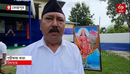 পিতৃৰ নাম সাঙুৰি, পিতৃৰ আদৰ্শক বিকৃত কৰা বিধায়ক ভাতৃৰ বিৰুদ্ধে সৰৱ কনিষ্ঠ ভাতৃ