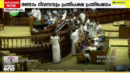 ശബരിമലയിലെ സ്വർണക്കൊള്ള; ദേവസ്വം മന്ത്രിയുടെ രാജി ആവശ്യപ്പെട്ട് പ്രതിപക്ഷം പ്രതിഷേധം