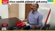 ശബരിമല സ്വർണകൊള്ള: ആരോപണം മറ്റുള്ളവരുടെ മേൽ വെച്ച് രക്ഷപ്പെടാൻ മുൻ ബോർഡ്