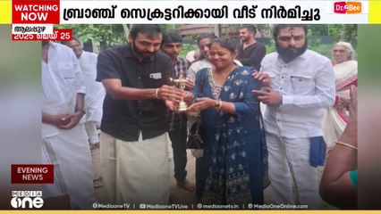 തിരുവിതാംകൂർ ദേവസ്വം ബോർഡ് അംഗവും CPI നേതാവുമായ എ.അജികുമാറിന് ഉണ്ണികൃഷ്ണൻ പോറ്റിയുമായി അടുത്തബന്ധം