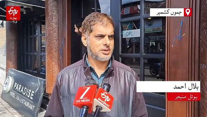 پہلگام میں برف باری نے بکھیرا جادو، سیاحوں کی خوشی قابل دید