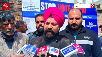 بی جے پی ووٹ چوری سے اقتدار پر قابض، ووٹ چوری کے خلاف دستخطی مہم کے دوران کانگریس کا بیان