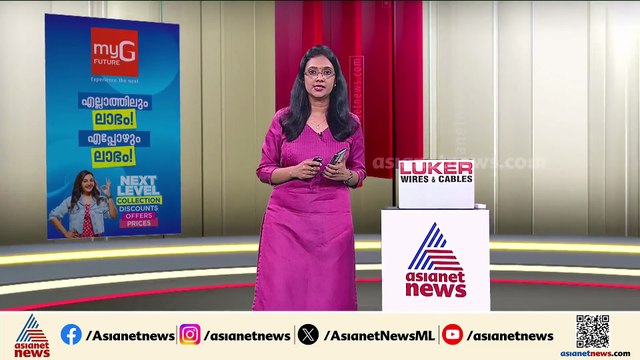 സംസ്ഥാനത്ത് ശ്രീശൻ ഫാർമസ്യൂട്ടിക്കൽസിന്റെ മരുന്നുകൾക്ക് നിരോധനം