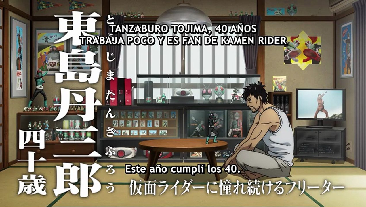 Tojima Wants to Be a Kamen Rider - Tráiler oficial