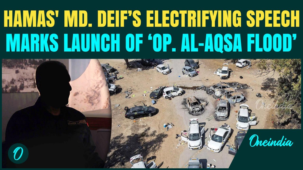 Oct 7 Hamas Attack: Al-Qassam Brigades’ Mohammed Deif Announces DEADLY ‘Operation Al-Aqsa Flood’