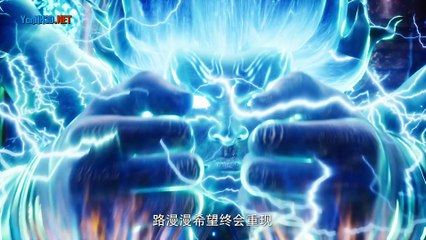 [4K] Già Thiên Tập 130 Thuyết Minh