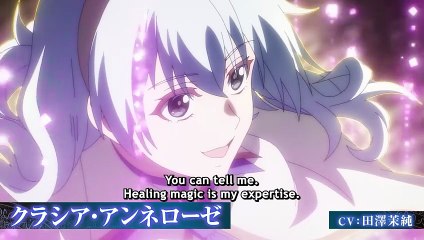 The Banished Court Magician Aims to Become the Strongest - Official Trailer