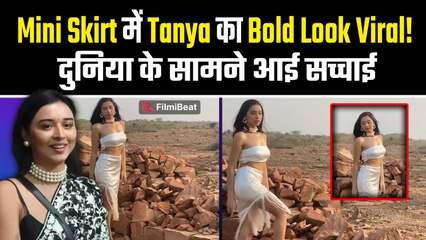Bigg Boss 19: Tanya Mittal का Bold Dress में Video Viral, संस्कारी बनने का ढोंग आया सामने!