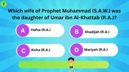 Prophets and Their Wives Quiz | 50 Islamic Questions