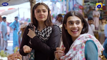 Sanwal Yaar Piya Episode 08 - [Eng Sub] - Digitally Presented by Master Paints - 7th October 2025