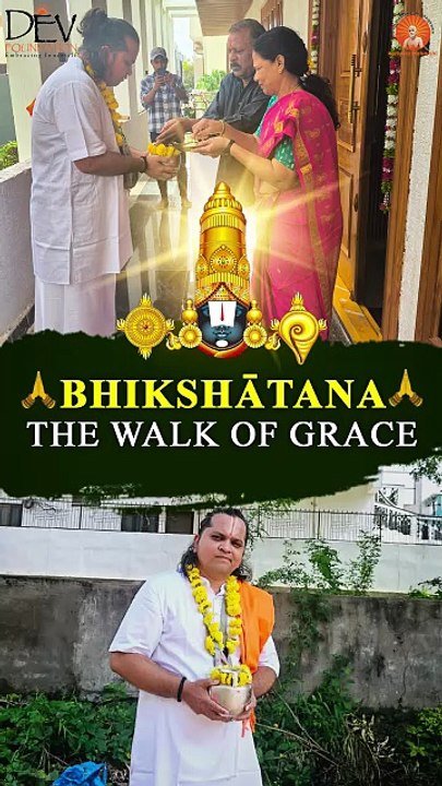 Bhikshātana: The Walk of Grace 🌺