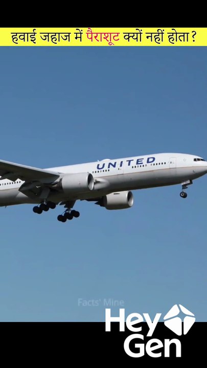 There is nothing more expensive than this in the world. World's most expensive thing | Facts' mine | Fact | ANTILIA HOUSE