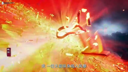 Shrouding The Heavens Episode 130 Sub Indo