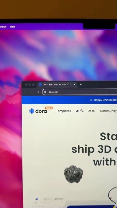 ১ ক্লিকে 3D ওয়েবসাইট! এতো সহজ হতে পারে