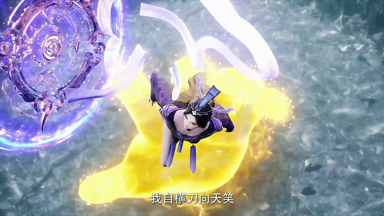 遮天 第130集 4K 遮天动画 Shrouding the Heavens E130