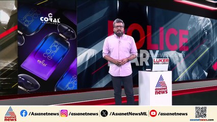 ചാറ്റ് ചെയ്ത് വിളിച്ചുവരുത്തി;കൗമാരക്കാരനെ പെണ്‍സുഹൃത്തിന്റെ പിതാവും കൂട്ടുകാരും ചേര്‍ന്ന് മര്‍ദിച്