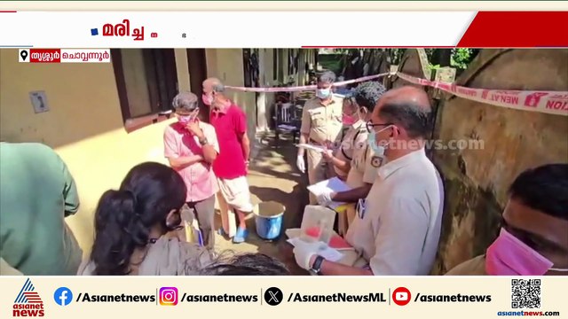 തൃശൂരിൽ കത്തിക്കരിഞ്ഞ നിലയിൽ കണ്ടെത്തിയ മൃതദേഹം തിരിച്ചറിഞ്ഞു; മരിച്ചത് തമിഴ്നാട് സ്വദേശി