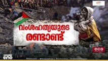 ഈജിപ്തിലെ ഗസ്സ സമാധാന ചർച്ചയിൽ ഉപാധികൾ വച്ച് ഹമാസ്