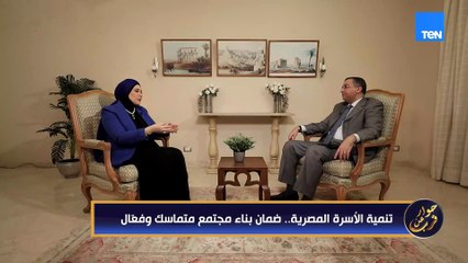 إزاي تصلي صلاة الاستخارة؟ وليه هي المفتاح لأي قرار في حياتك؟ 🤲