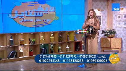السر في خسارة الوزن الصحية مش الحرمان.. السر هتلاقيه معانا هنا
