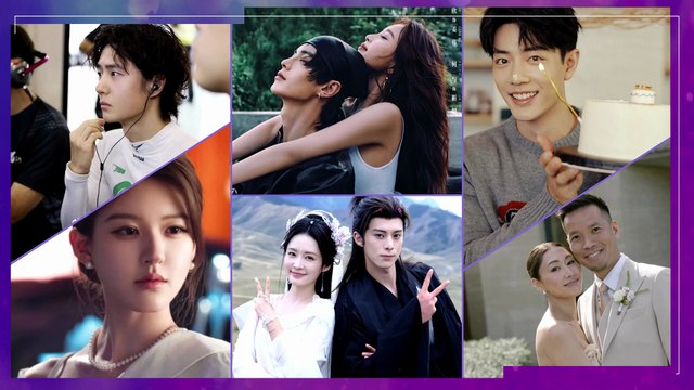 ALABAN A ZHAO LU SI | WANG YIBO, DYLAN WANG, XIAO ZHAN, ZHANG LING HE, NANCY WU, HE YU Y MÁS