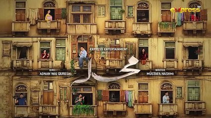 Upcoming Mohalla Episode 13 Teaser | Shahzad Sheikh & Maha Hasan | October 7, 2025 🎬