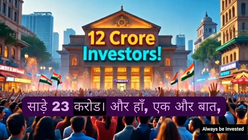 From Big Companies to Investors