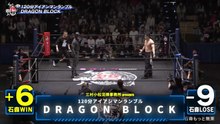 Ironman Rumble Dragon Block Match: NJPW Superman Taiji Ishimori Is More Reckless (10/7/2025)