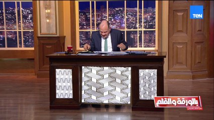 الديهي: ابنة ترامب داعمة لإسرائيل وتجمع تبرعات من أجلها.. ومحمد رمضان راح اتصور معاها ودفع فلوس