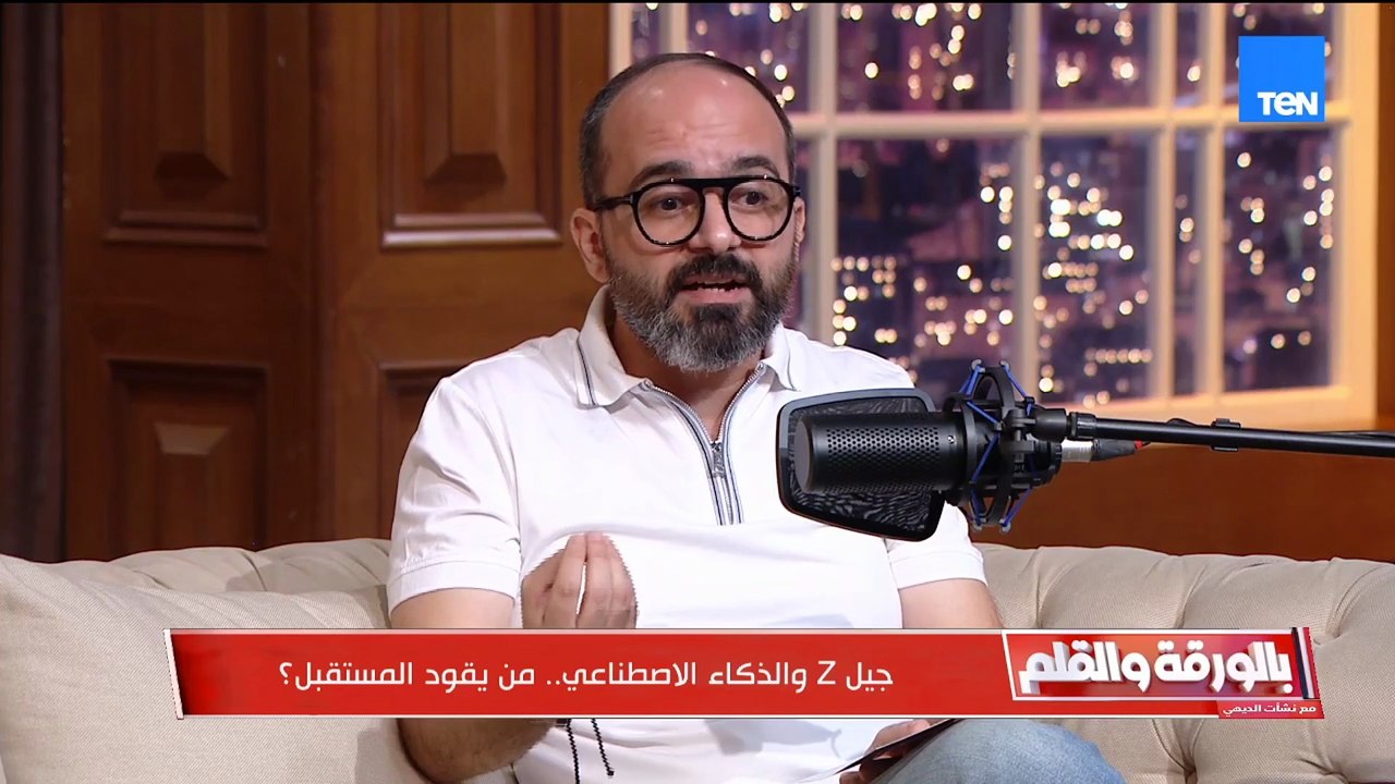 أقل من دقيقة أو أكثر من 8 دقائق.. خبير التحول الرقمي يكشف عن المحتوى الأكثر مشاهدة على منصات التواصل