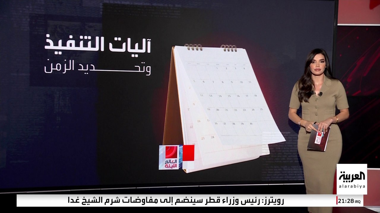 اجتماع بين دمشق "وقسد" لتطبيق اتفاق "10 مارس".. تفاصيل البنود الثمانية