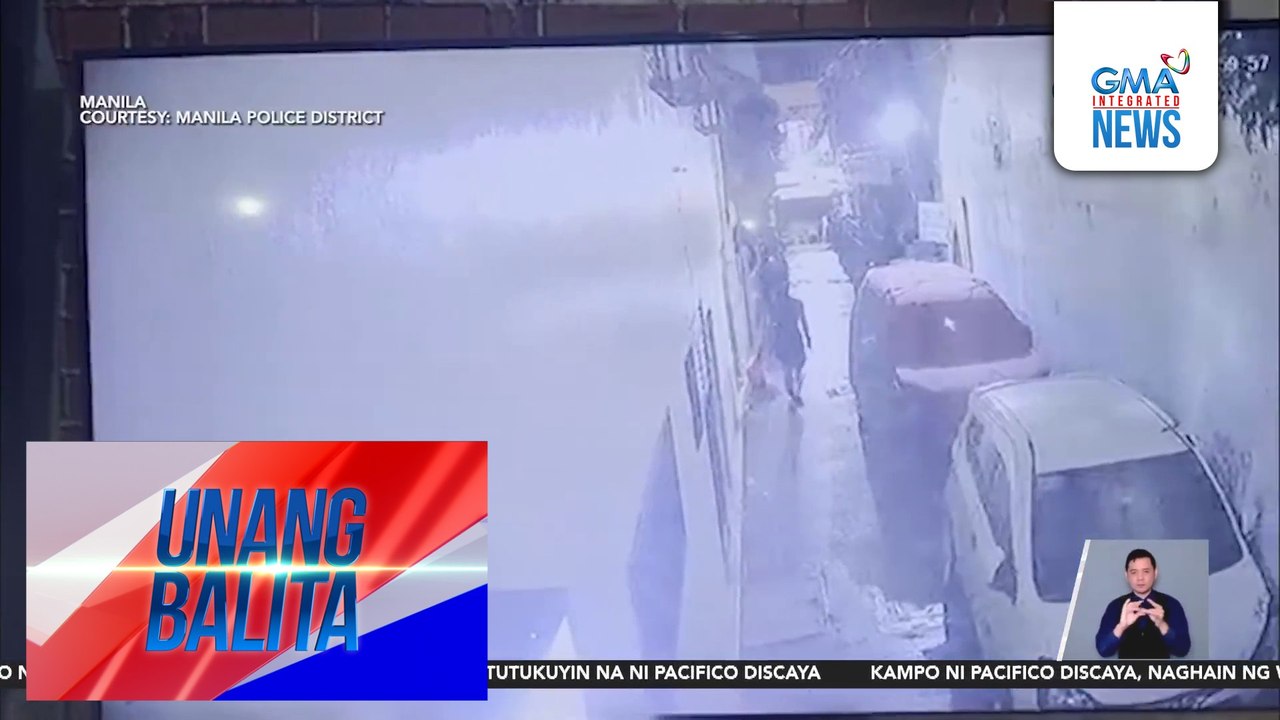 Mahigit P200,000 halaga ng gadgets at iba pang gamit, ninakaw sa isang bahay sa Sampaloc | Unang Balita