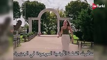 مسلسل الخفقان الحلقة 5 اعلان 1 الرسمي مترجم للعربية