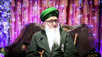 Intergalactic Gateway to Heaven via Jacob's Ladder Isra Miraj Sufi Meditation Center