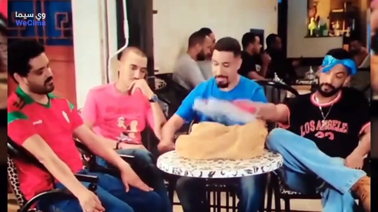 مايفراند (2025)