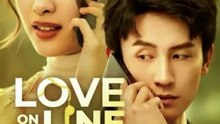 love on the line chinese drama