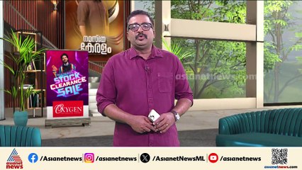 ഈ വർഷം ദ്വാരപാലക ശിൽപ്പത്തിൽ സ്വർണം പൂശിയതിലും അടിമുടി ദുരൂഹത