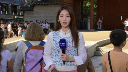[날씨] 전국 곳곳 비 소강상태, 한낮 늦더위...도심 고궁 시민들 '북적' / YTN