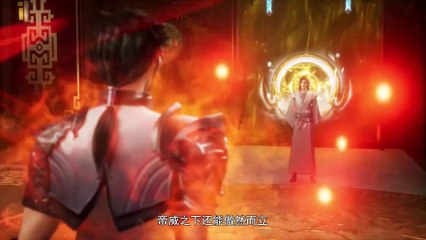 Ancient Revenge: Broken Wind Episode 11 Subtitle multi.