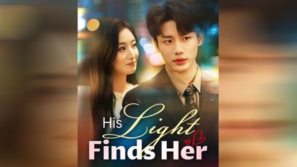 His Light Finds Her
