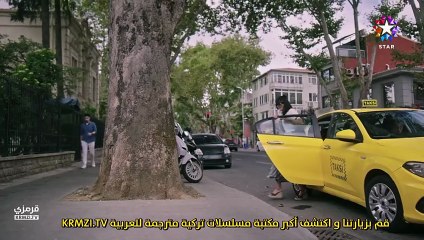 مسلسل الخفقان الحلقة 5 كاملة مترجمة - قرمزي - قصة عشق الاصلي