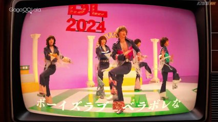 A Man Who Defies the World of BL 3 - Zettai BL ni Naru Sekai VS Zettai BL ni Naritakunai Otoko 3 (2025) Episode 1 English Sub