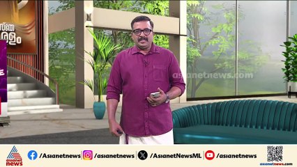 സംസ്ഥാനത്ത് ഒറ്റപ്പെട്ട സ്ഥലങ്ങളിൽ ഇടിമിന്നലോട് കൂടിയ മഴയ്ക്ക് സാധ്യത| ഇന്ന് അറിയേണ്ടതെല്ലാം