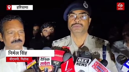 कुरुक्षेत्र पुलिस ने हैंड ग्रेनेड के साथ दो युवकों को पकड़ा, पंजाब के रहने वाले हैं दोनों आरोपी