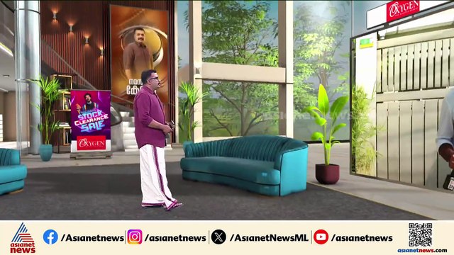 ഭൂട്ടാൻ കാർ കടത്തൽ; മമ്മൂട്ടിയുടെ വീട്ടിൽ ഇഡി റെയ്ഡ്, അമിത് ചക്കാലക്കലിന്റെ വീട്ടിലും പരിശോധന