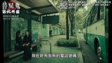 限時免費重溫《替屍鬼2：詛咒再臨》- 基努李維全新力作【捍衛天使】10-17(五)全台戲院與全美同步上映 - 基哥化身天使「加百列」下凡拯救世人 - 喜劇天王賽斯羅根精彩共演