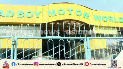 ഭൂട്ടാൻ വാഹനക്കടത്ത്;  ഇഡി പരിശോധന തൃശൂരിലും