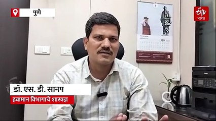 ऑक्टोबर महिन्यात हिट जाणवणार का? तज्ज्ञ म्हणतात...